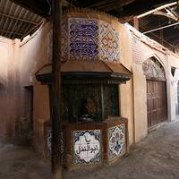 شهرک غزالی